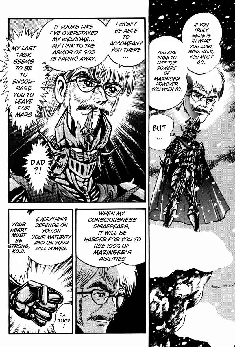 Page 122 Chapter 2 Mazin Saga