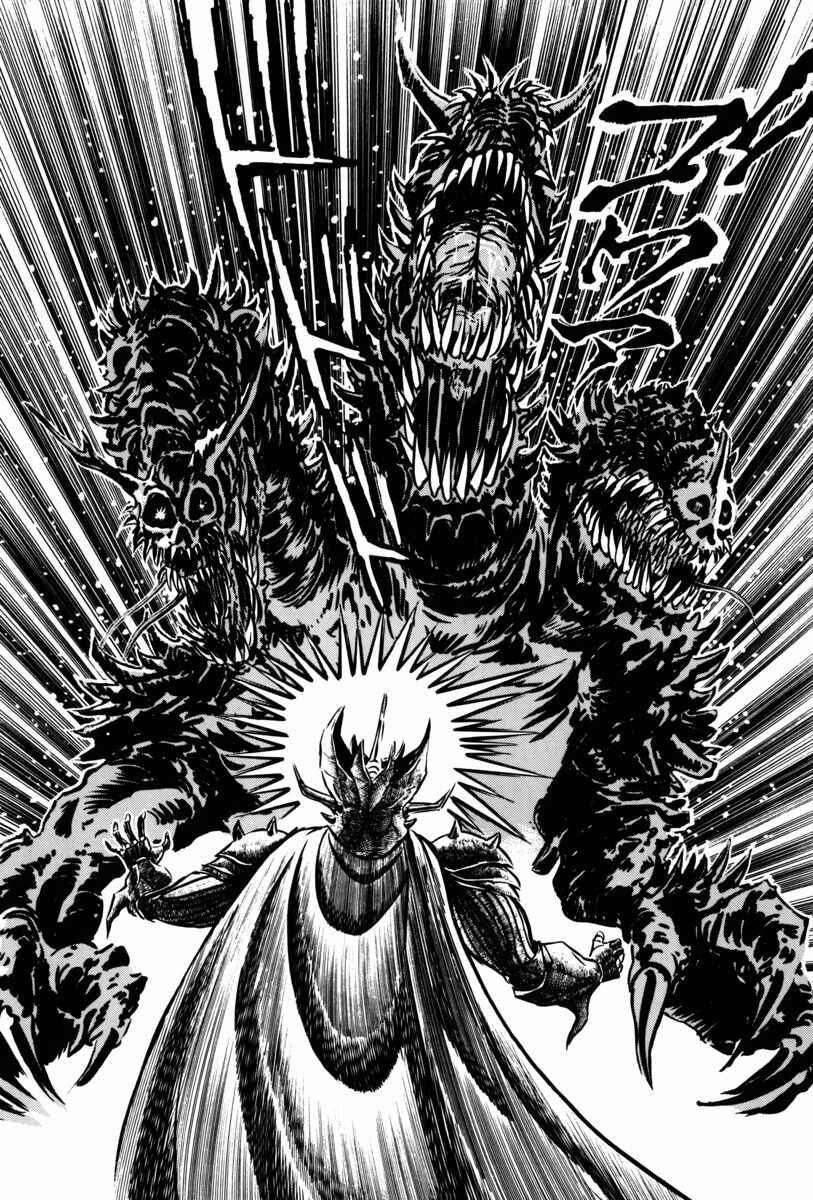 Page 126 Chapter 2 Mazin Saga