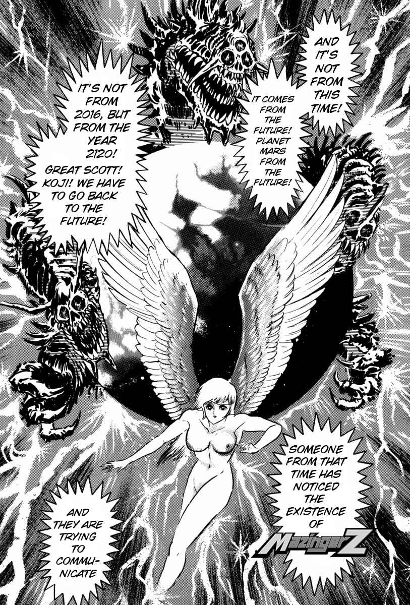 Page 128 Chapter 2 Mazin Saga