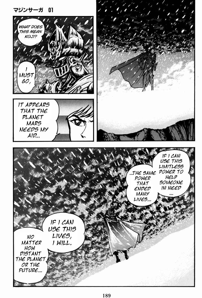 Page 129 Chapter 2 Mazin Saga