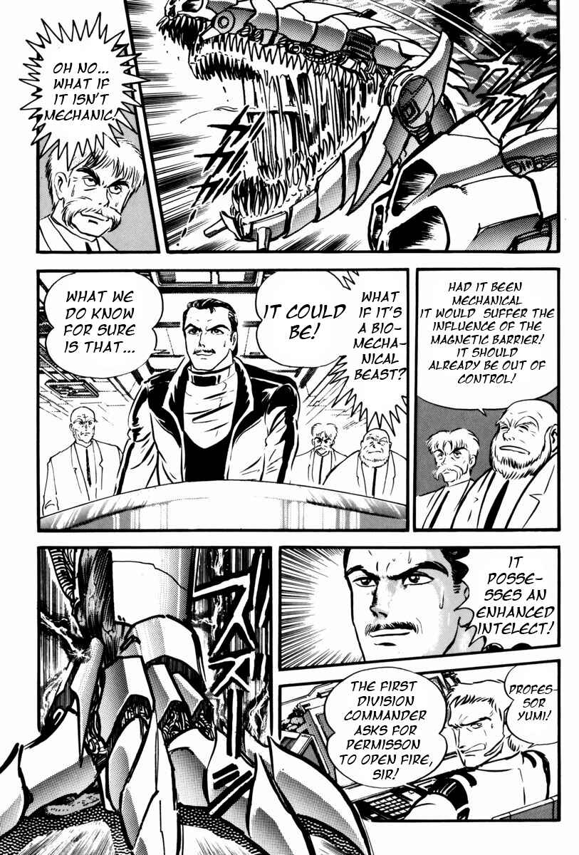 Page 134 Chapter 2 Mazin Saga