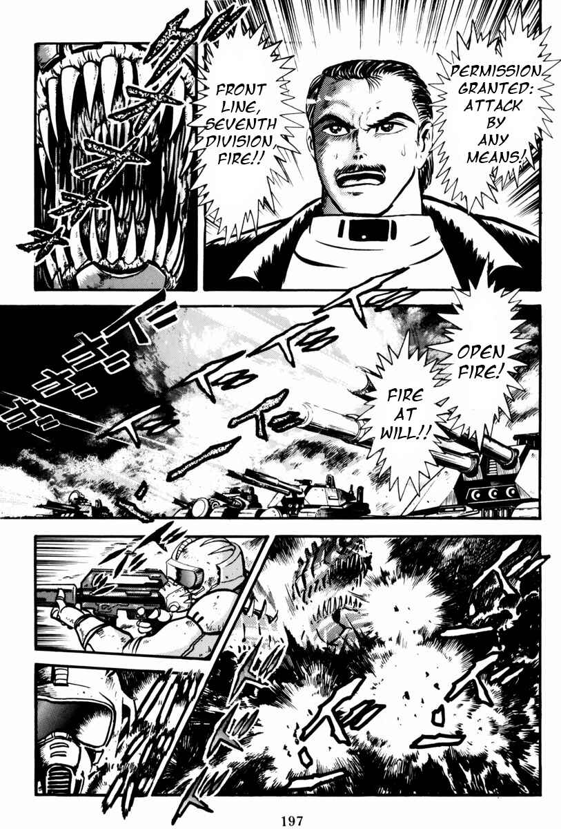Page 136 Chapter 2 Mazin Saga