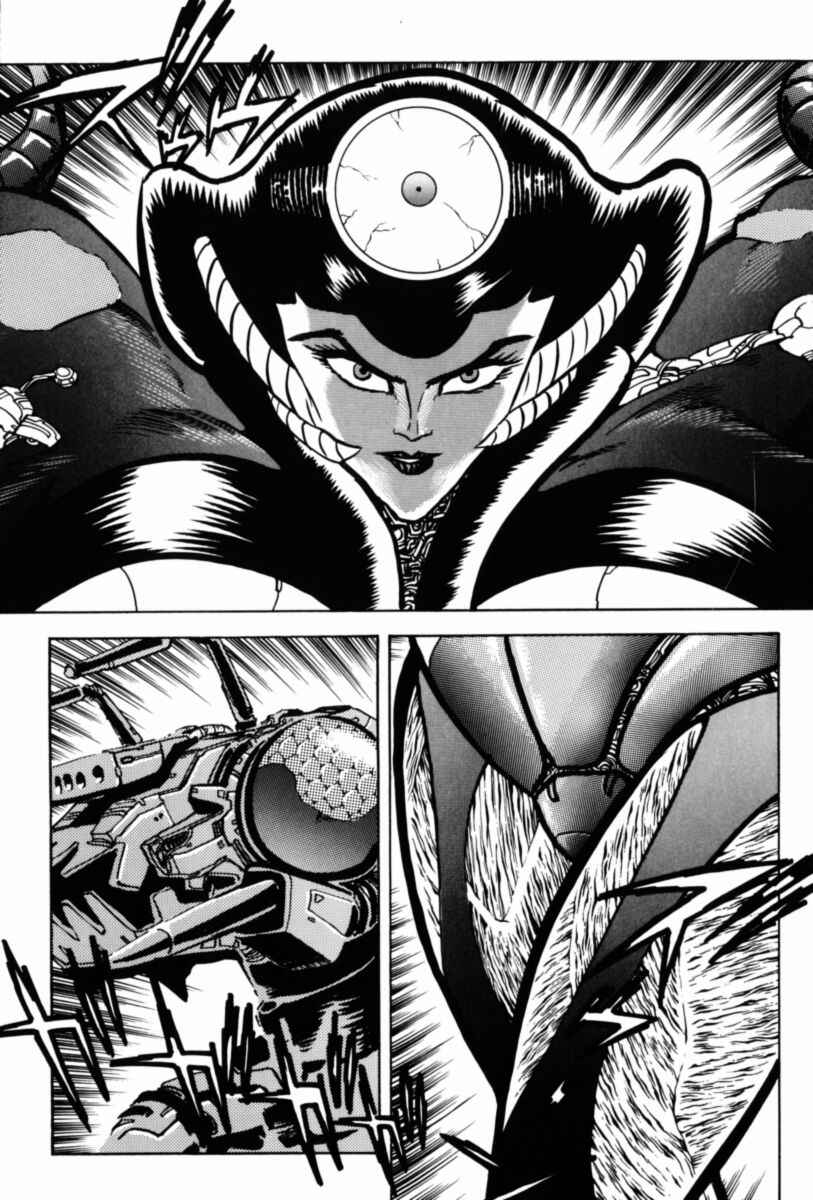 Page 141 Chapter 2 Mazin Saga