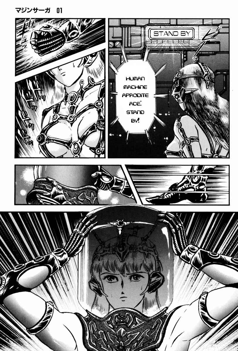 Page 149 Chapter 2 Mazin Saga