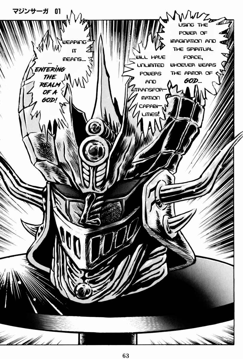 Page 15 Chapter 2 Mazin Saga