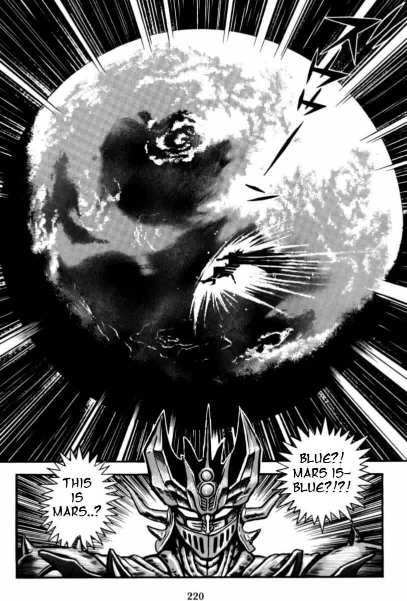 Page 158 Chapter 2 Mazin Saga