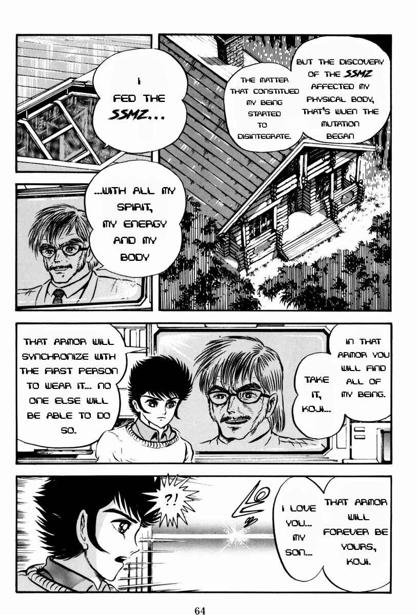 Page 16 Chapter 2 Mazin Saga