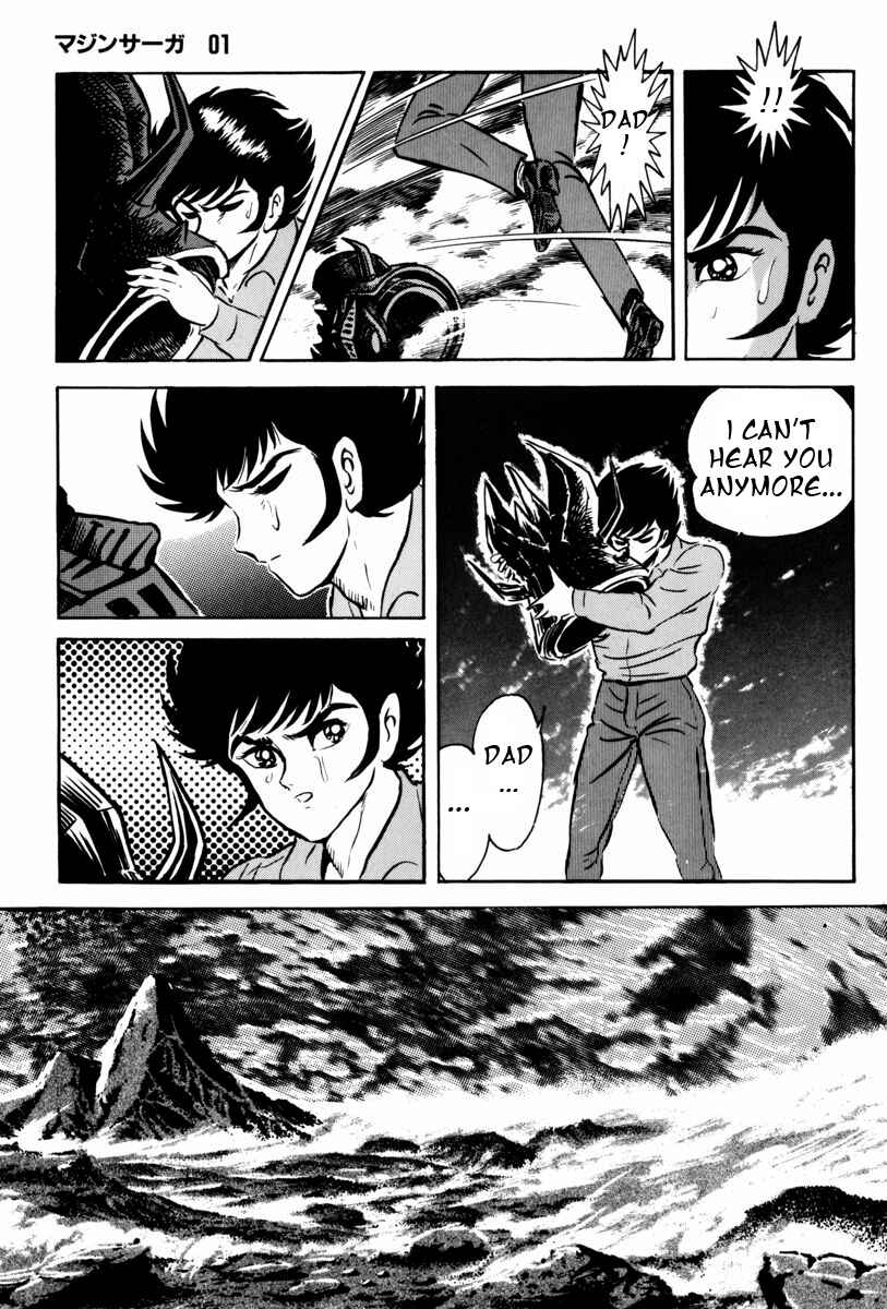 Page 163 Chapter 2 Mazin Saga