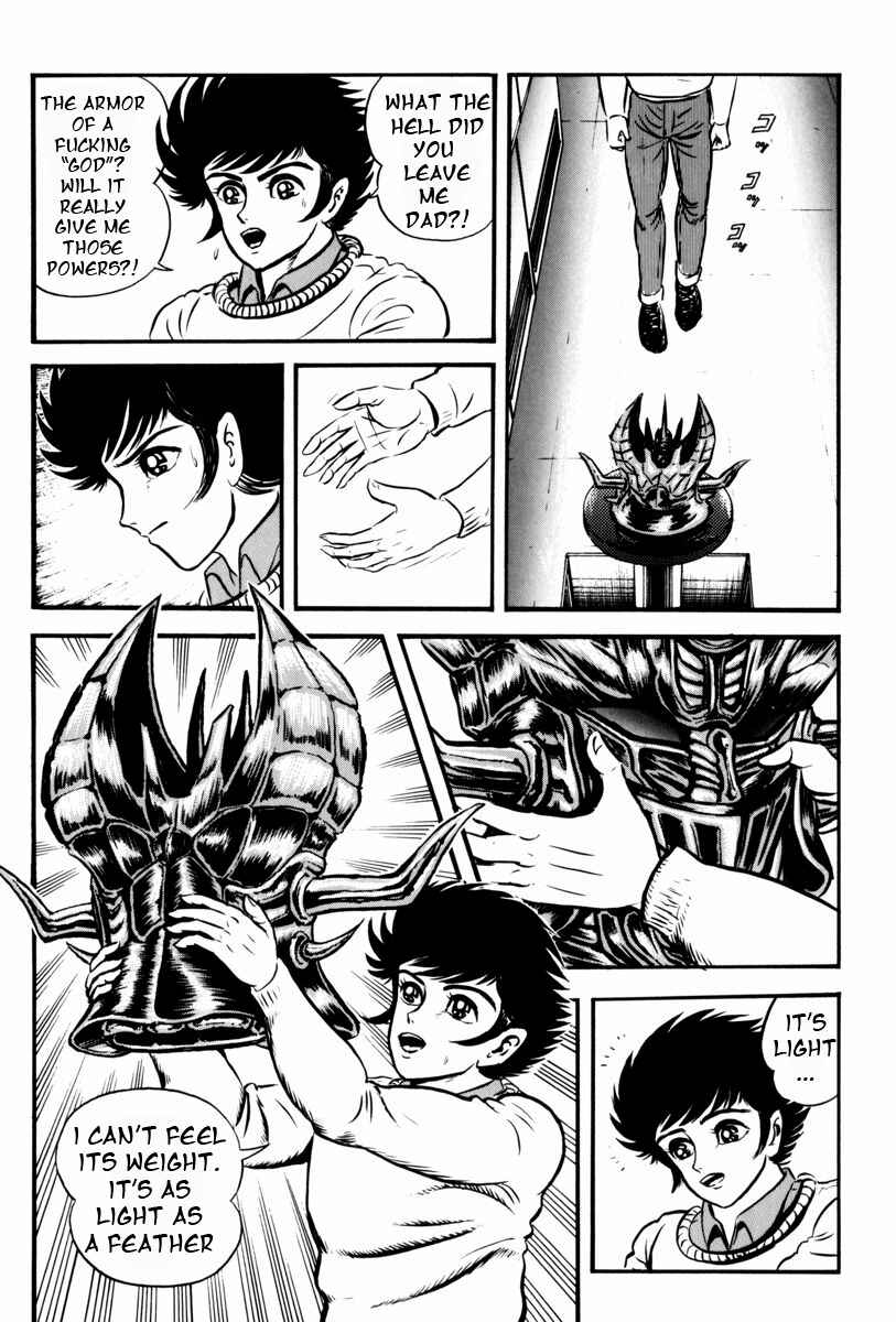 Page 18 Chapter 2 Mazin Saga