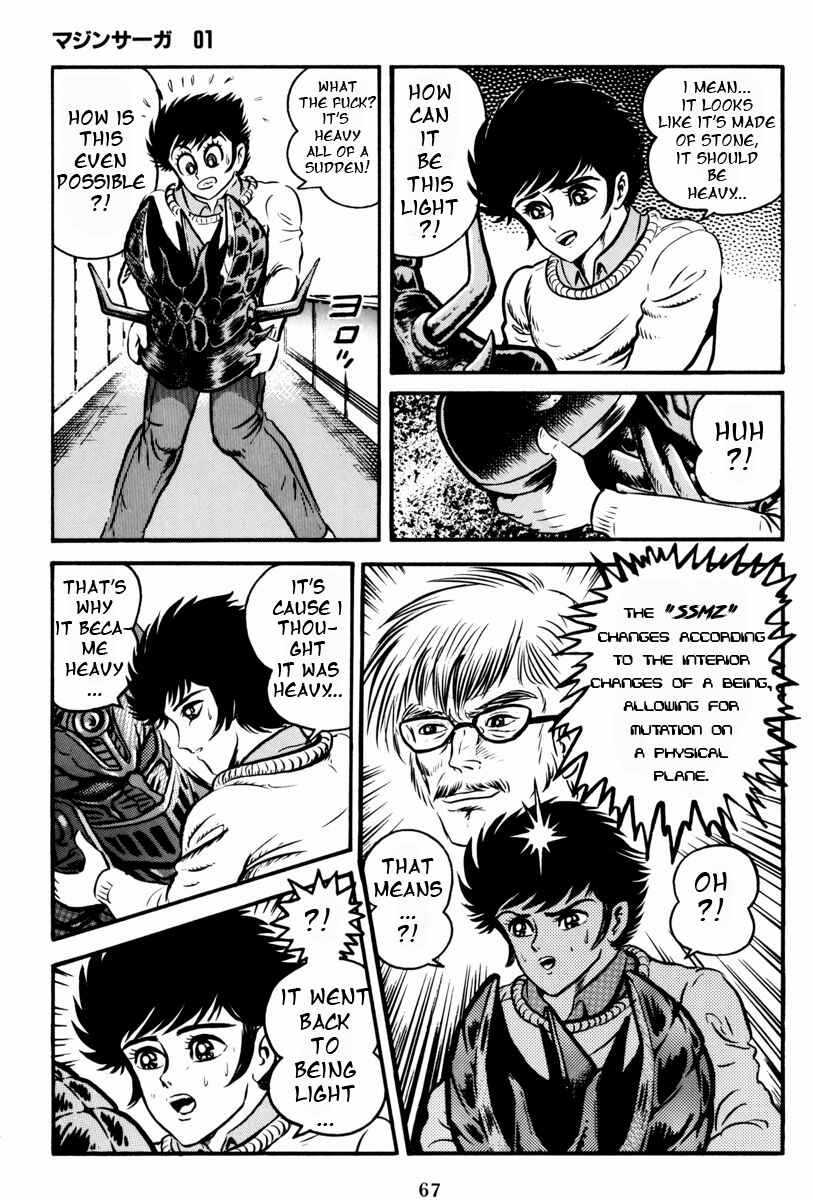 Page 19 Chapter 2 Mazin Saga