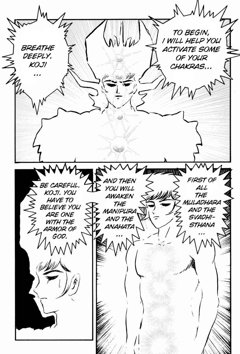 Page 27 Chapter 2 Mazin Saga