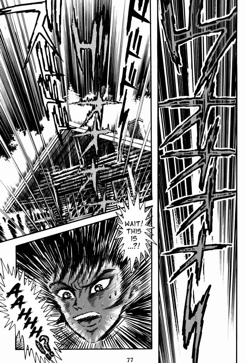 Page 29 Chapter 2 Mazin Saga