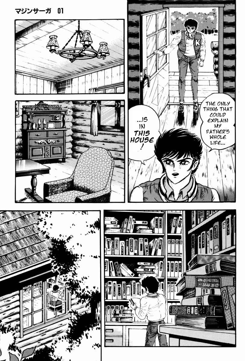 Page 3 Chapter 2 Mazin Saga