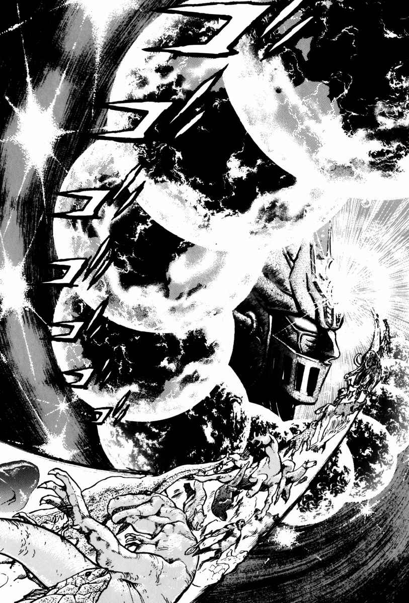 Page 37 Chapter 2 Mazin Saga