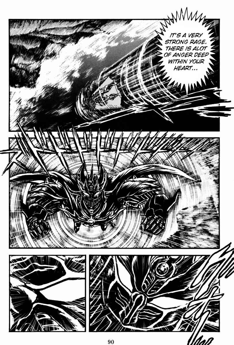 Page 41 Chapter 2 Mazin Saga