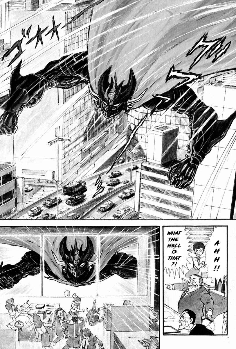 Page 52 Chapter 2 Mazin Saga
