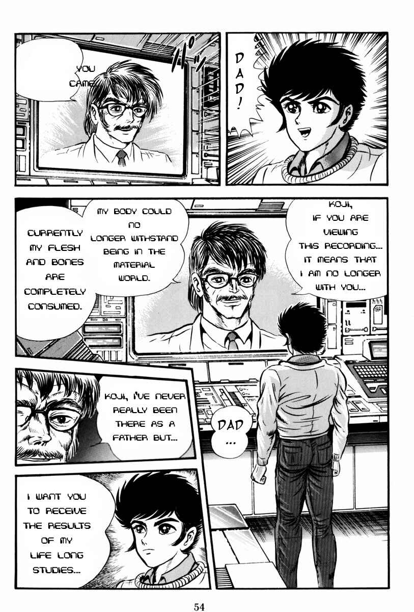 Page 6 Chapter 2 Mazin Saga