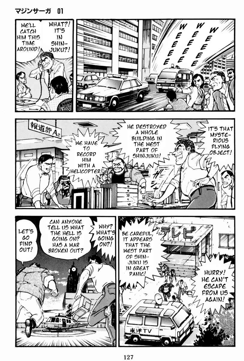 Page 72 Chapter 2 Mazin Saga