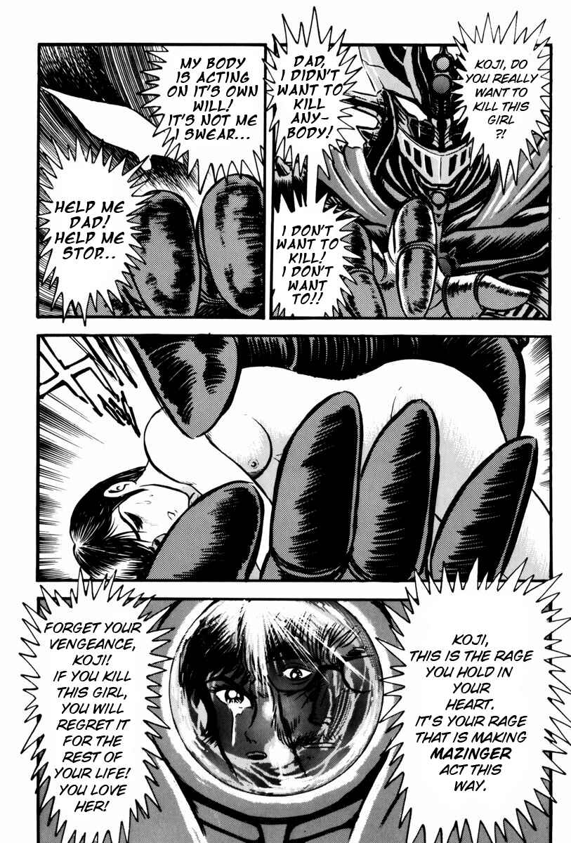 Page 76 Chapter 2 Mazin Saga