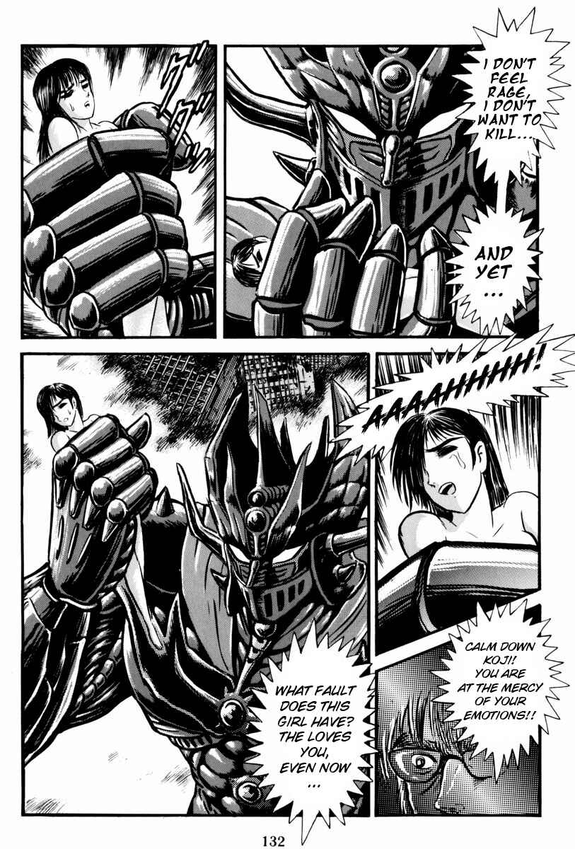 Page 77 Chapter 2 Mazin Saga
