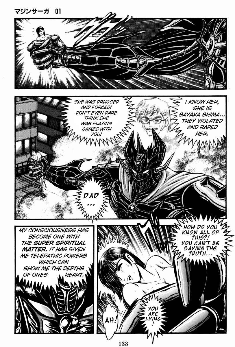Page 78 Chapter 2 Mazin Saga