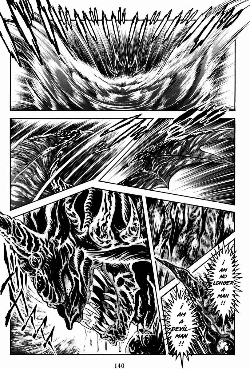 Page 85 Chapter 2 Mazin Saga