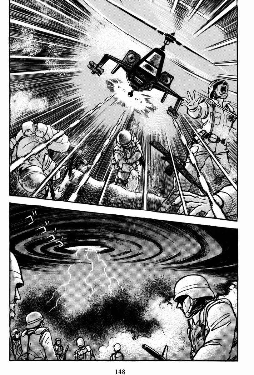 Page 92 Chapter 2 Mazin Saga