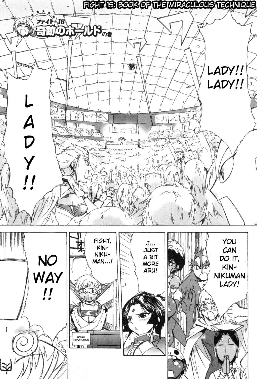 Page 1 Chapter 16 Kinnikuman Lady