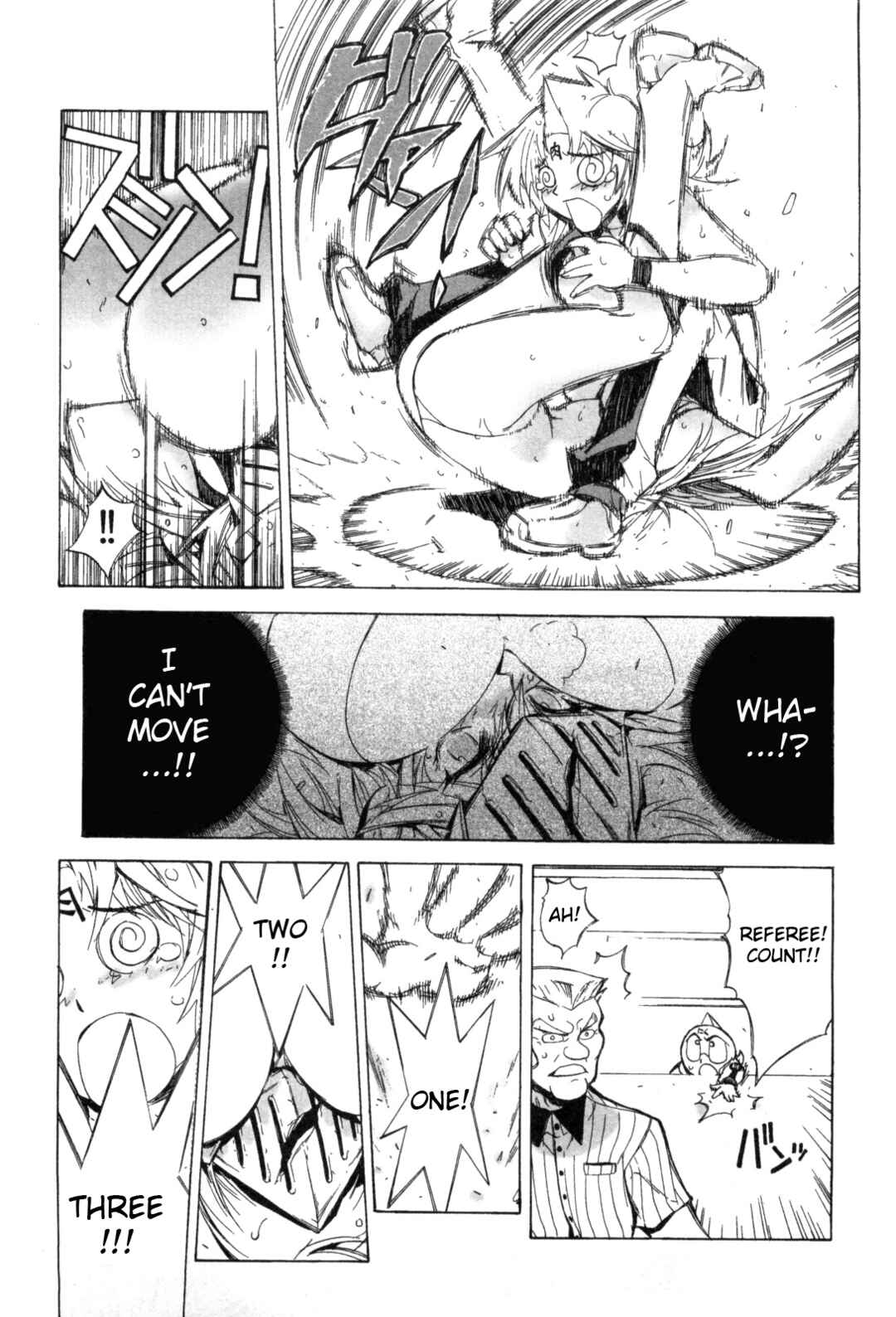 Page 5 Chapter 16 Kinnikuman Lady