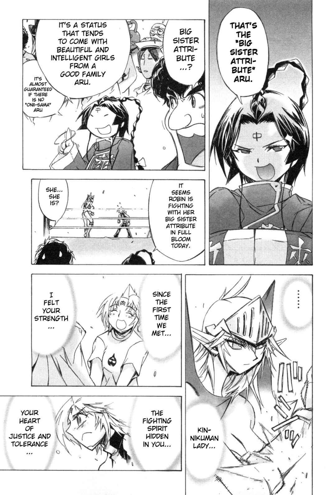 Page 5 Chapter 14 Kinnikuman Lady