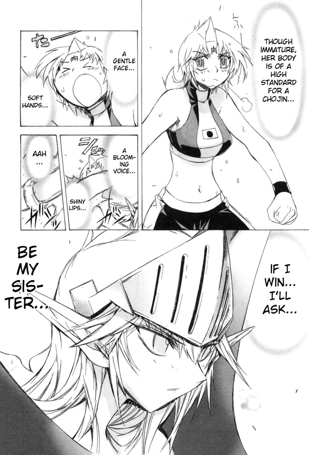 Page 6 Chapter 14 Kinnikuman Lady