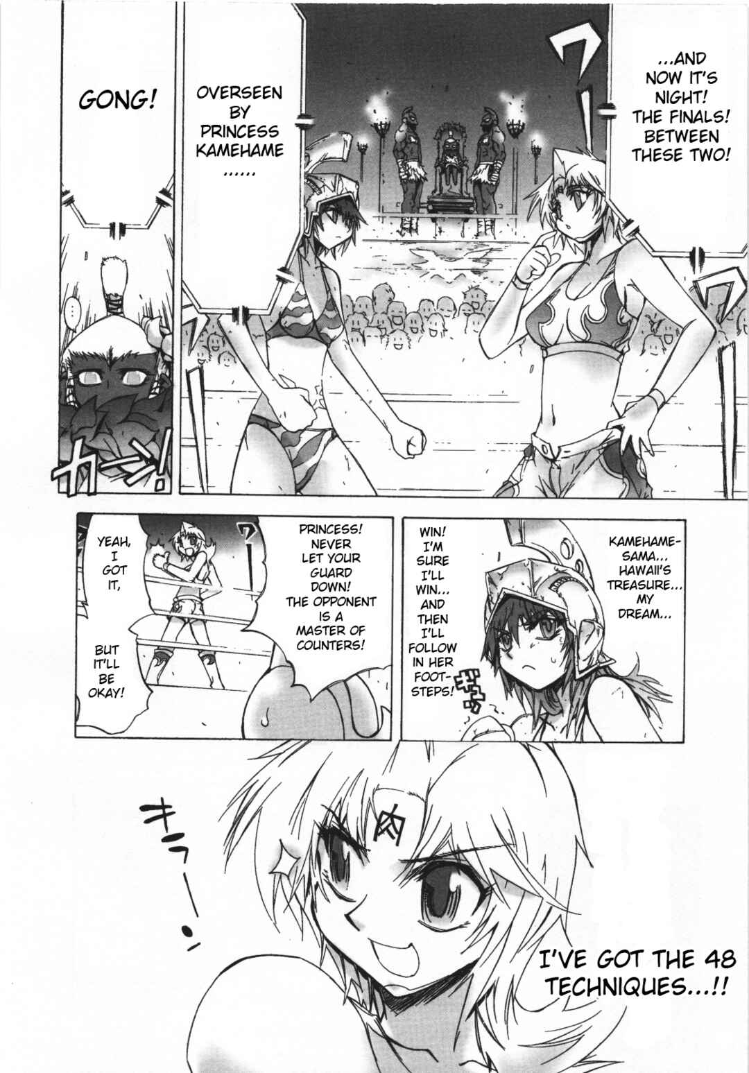 Page 8 Chapter 19 Kinnikuman Lady