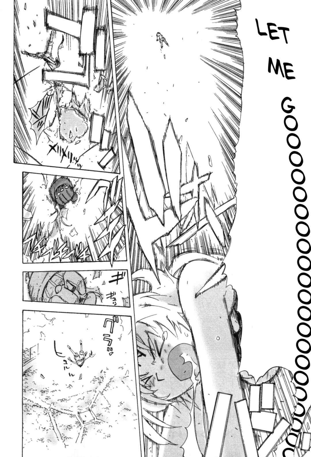 Page 6 Chapter 11 Kinnikuman Lady