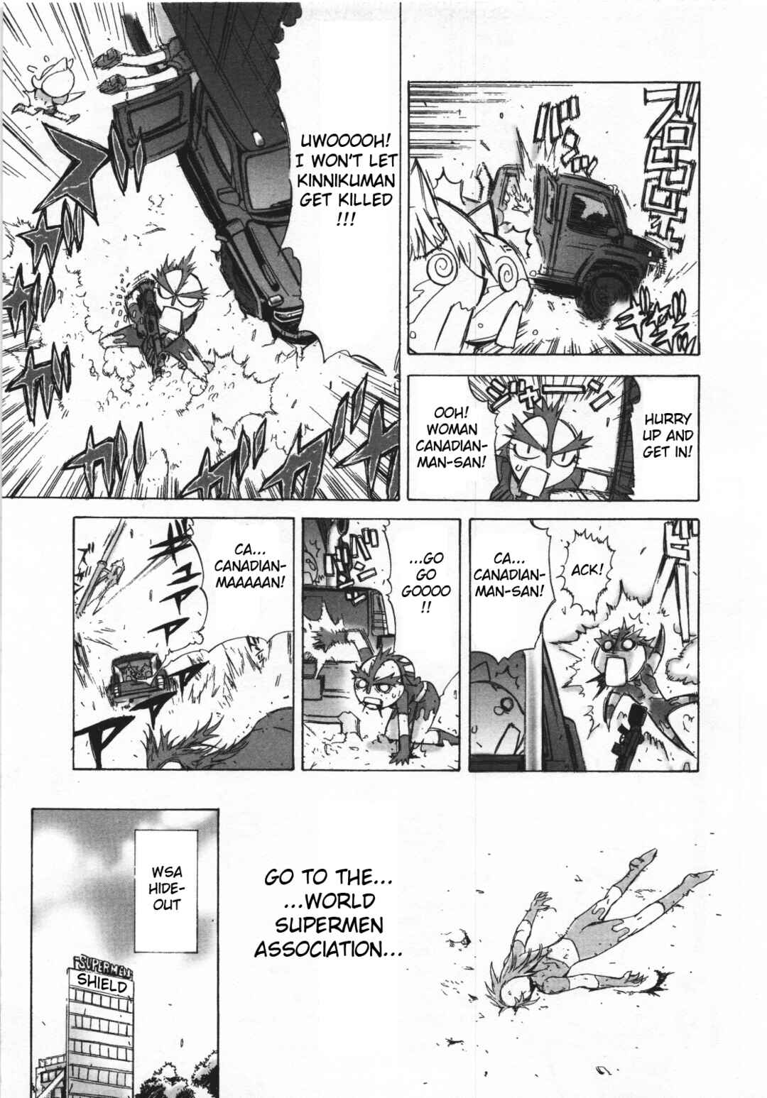 Page 3 Chapter 21 Kinnikuman Lady