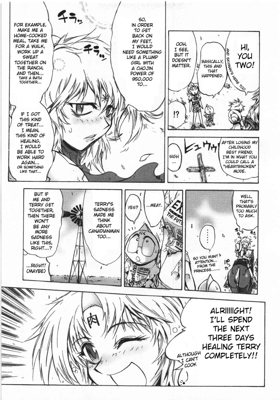 Page 7 Chapter 21 Kinnikuman Lady