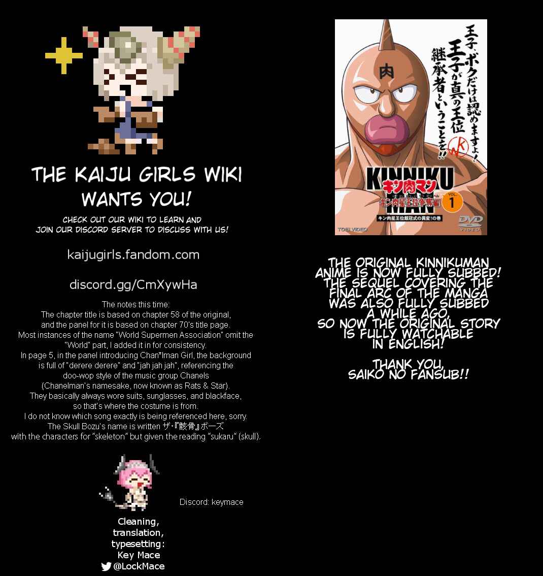 Page 9 Chapter 21 Kinnikuman Lady