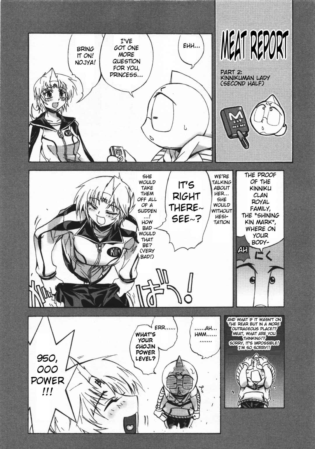 Page 11 Chapter 22 Kinnikuman Lady