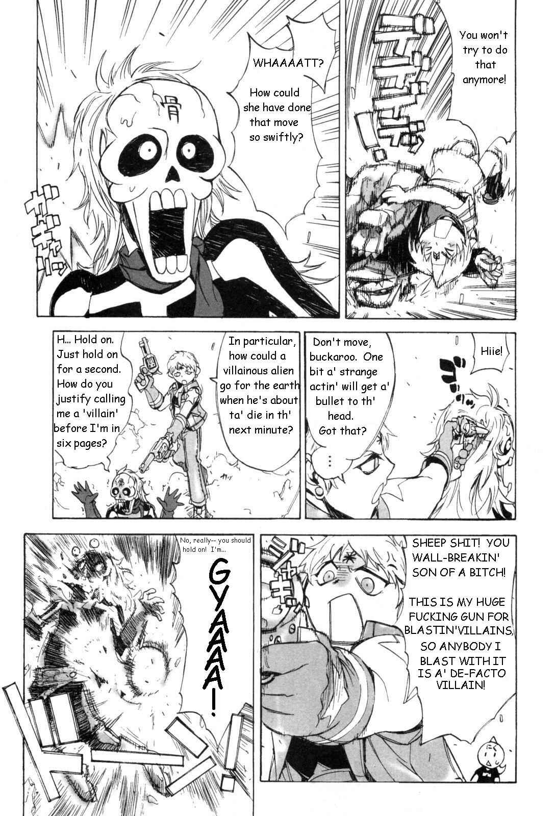 Page 5 Chapter 3 Kinnikuman Lady