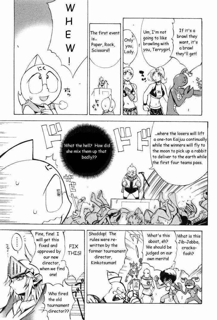 Page 3 Chapter 5 Kinnikuman Lady