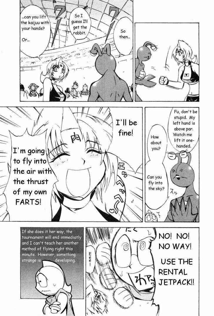 Page 5 Chapter 5 Kinnikuman Lady