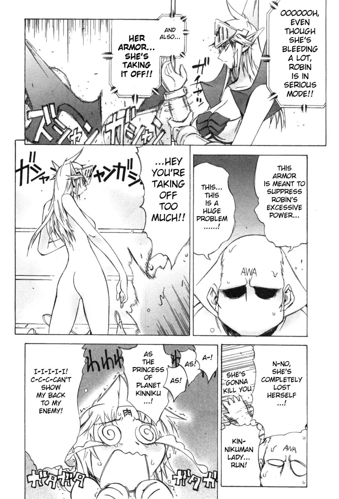Page 2 Chapter 15 Kinnikuman Lady