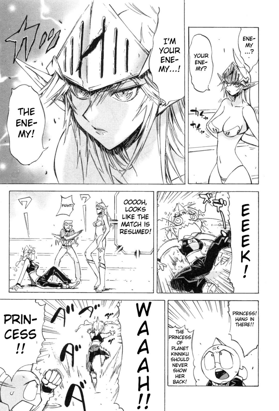 Page 3 Chapter 15 Kinnikuman Lady