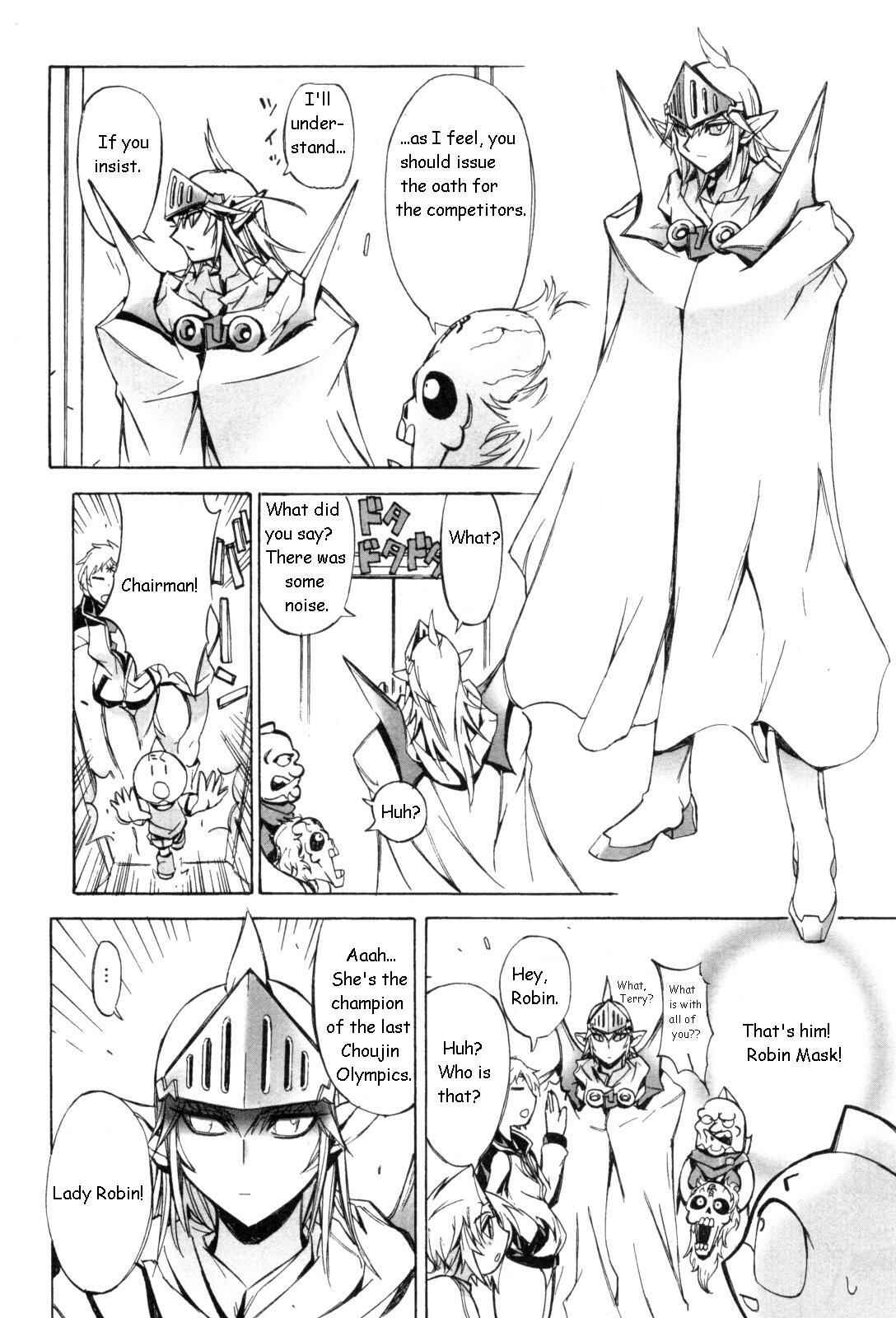 Page 4 Chapter 4 Kinnikuman Lady