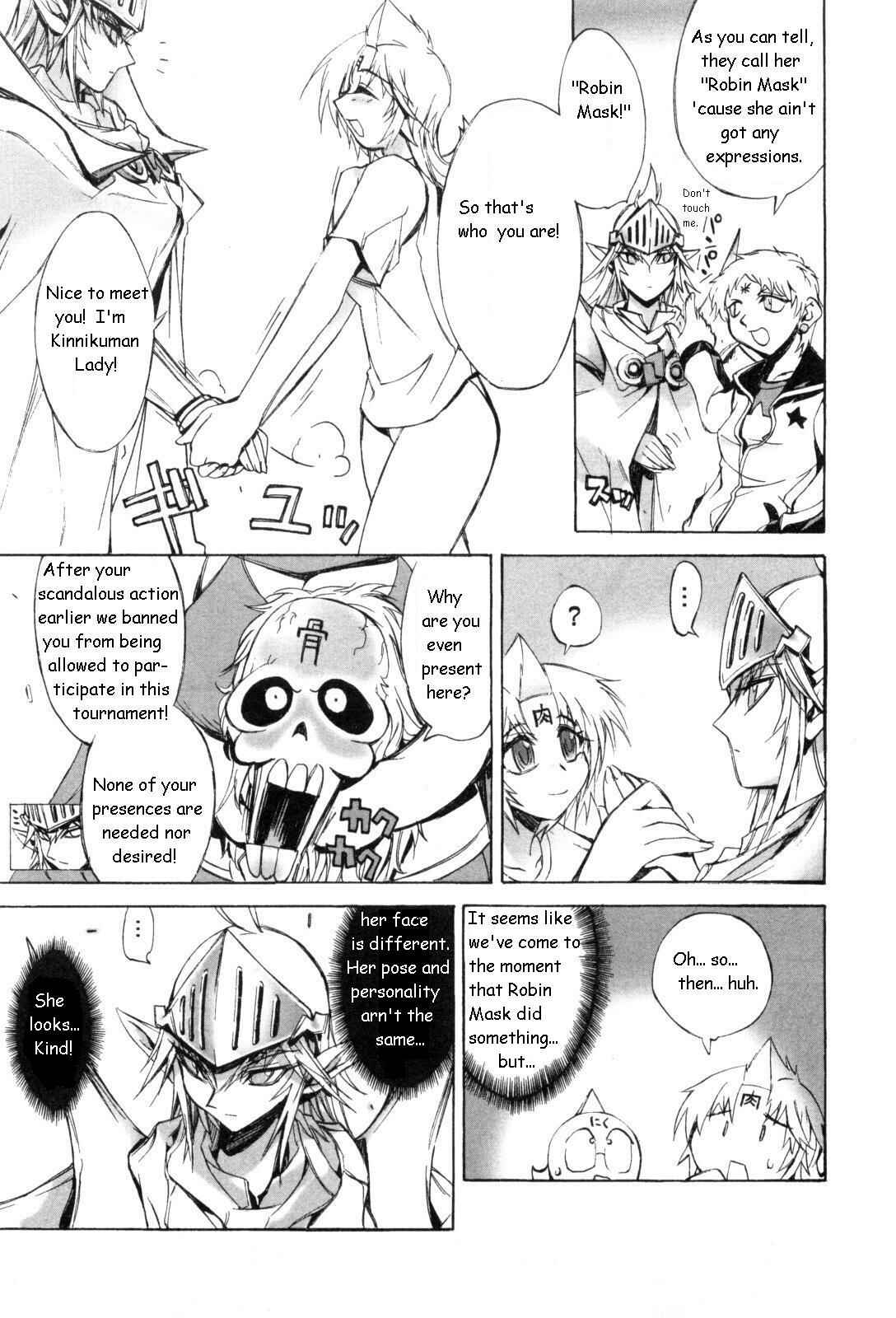 Page 5 Chapter 4 Kinnikuman Lady