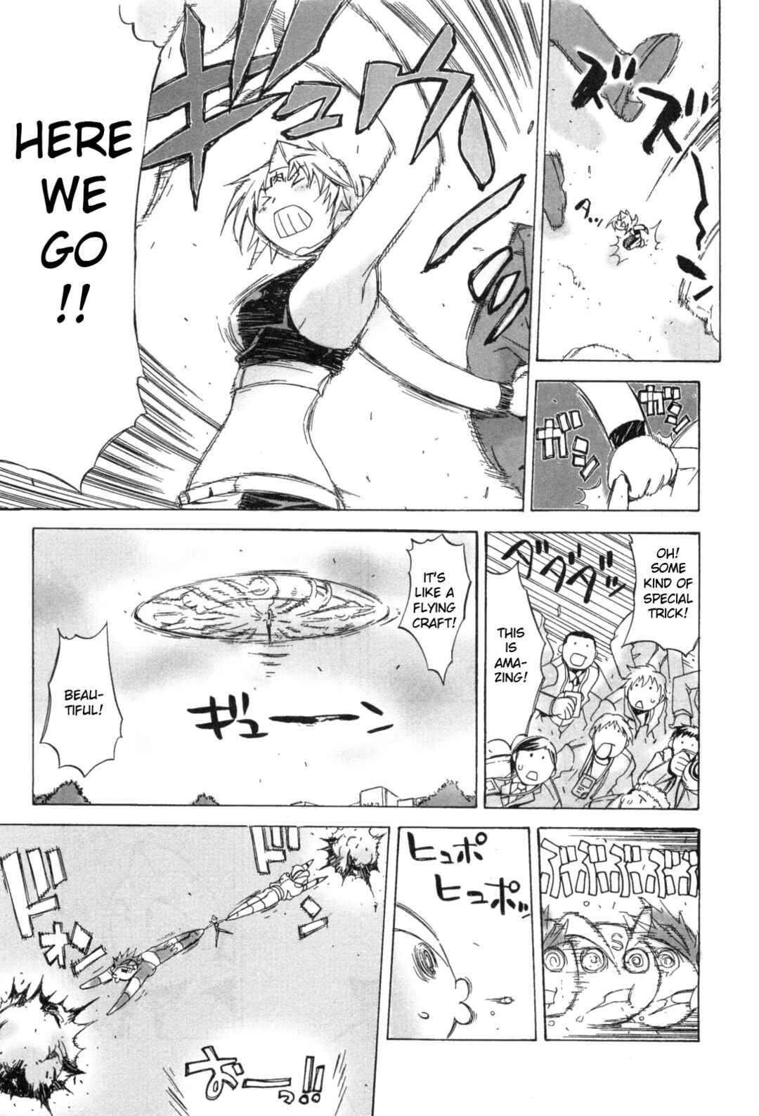 Page 7 Chapter 13 Kinnikuman Lady