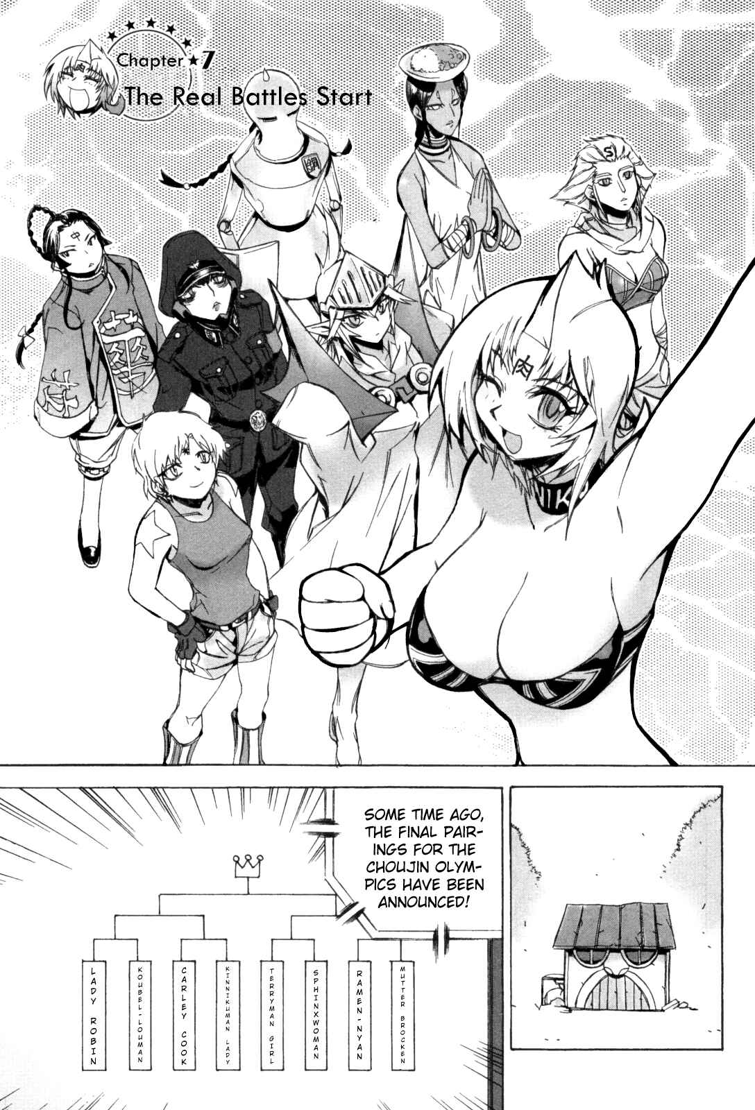 Page 1 Chapter 7 Kinnikuman Lady