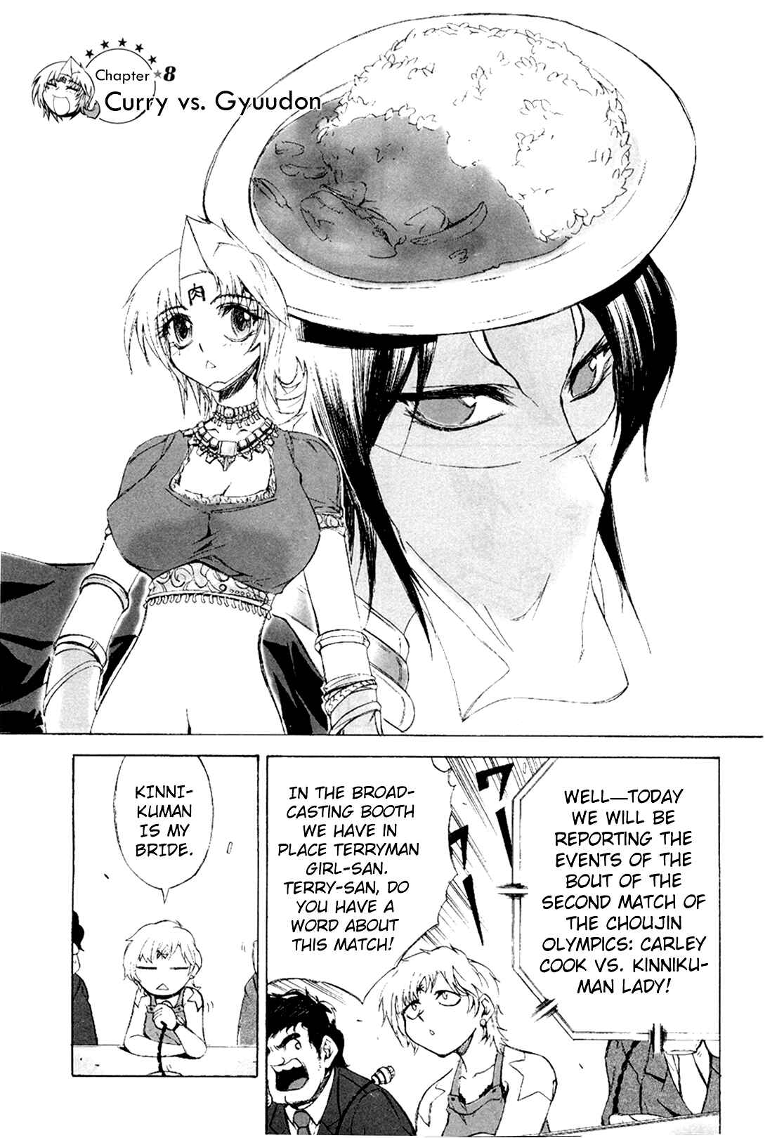 Page 1 Chapter 8 Kinnikuman Lady