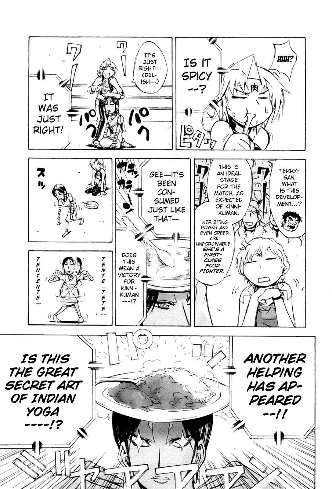 Page 3 Chapter 8 Kinnikuman Lady