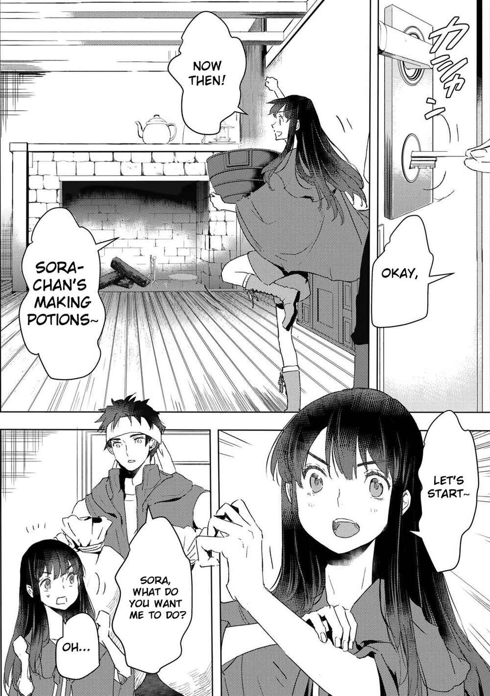 Page 10 Chapter 18 Moto Dorei Desu ga, Oni no Dorei wo Katte Mitara Seiryoku ga Tsuyosugiru node Sutetai...