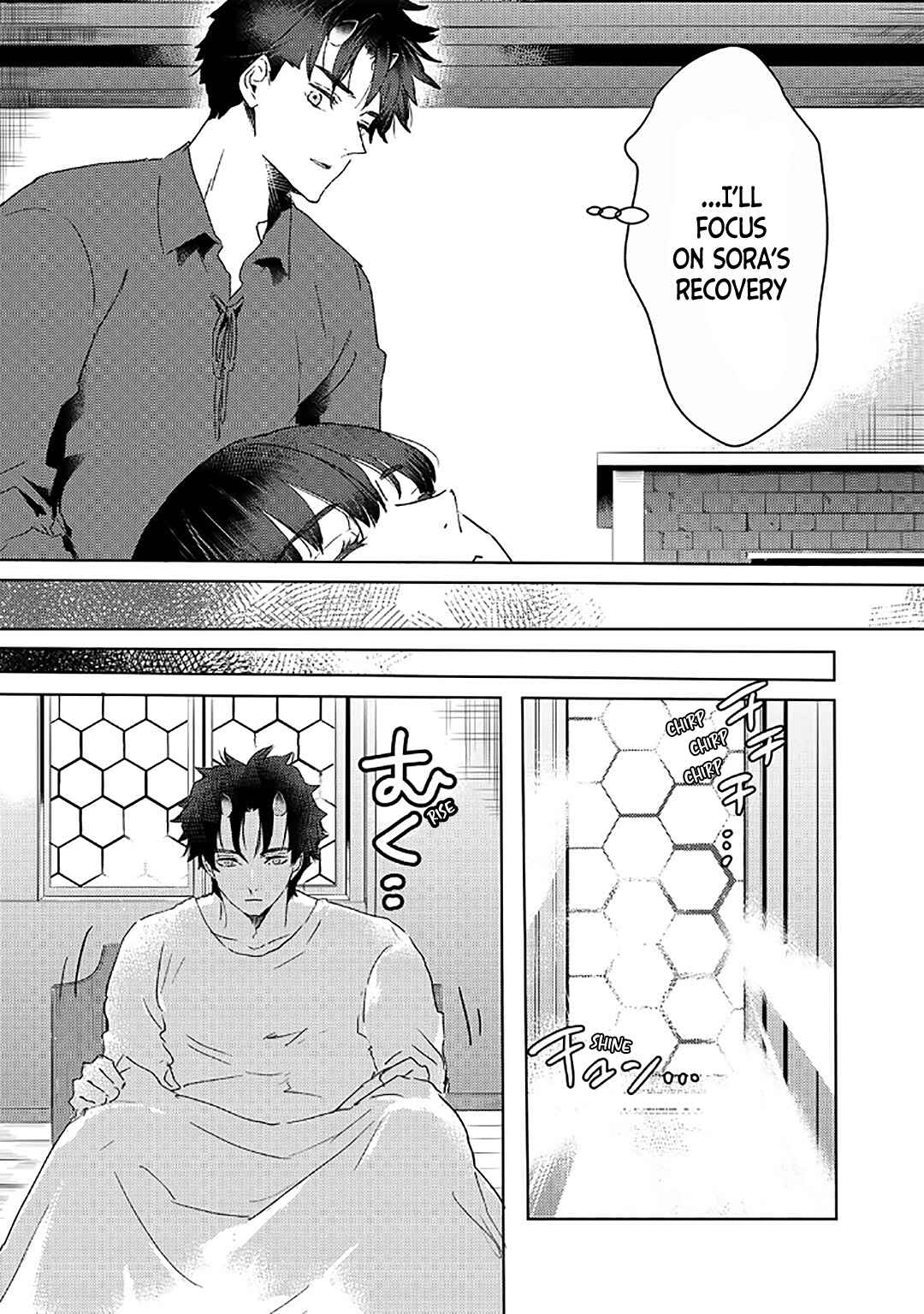 Page 19 Chapter 40 Moto Dorei Desu ga, Oni no Dorei wo Katte Mitara Seiryoku ga Tsuyosugiru node Sutetai...